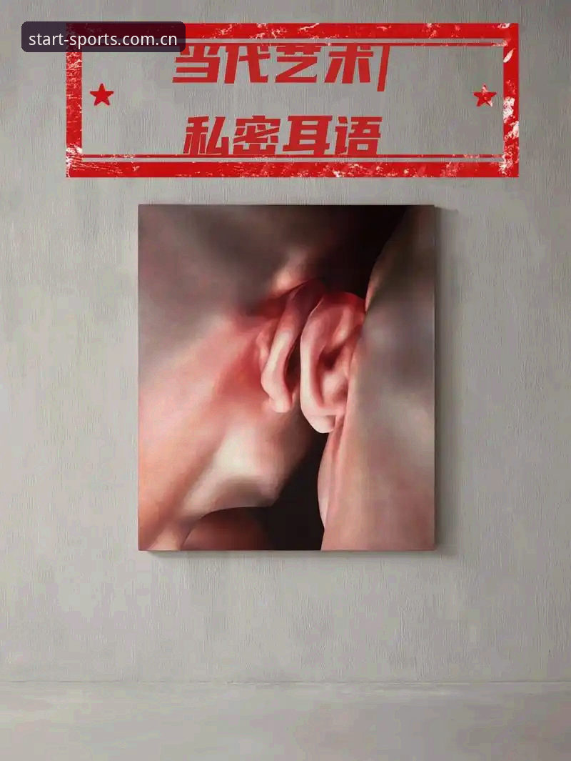 你的运动起点APP登录充值怎么下载 老球迷私房话:你的运动起点APP登录充值怎么下载,我替你踩过坑了